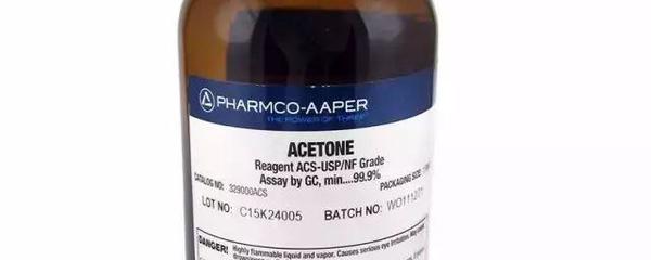 手接觸丙酮液體的反應(yīng)與應(yīng)對(duì)措施